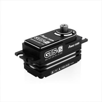 Power HD GTS 2 Laag Profiel HV, MG, Borstelloos, aluminium beschikbaar voor biedingen