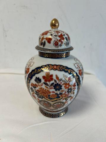 Te Koop : Aziatische Vaas Deksel Vaas Tempelvaas Gold Kabuki beschikbaar voor biedingen