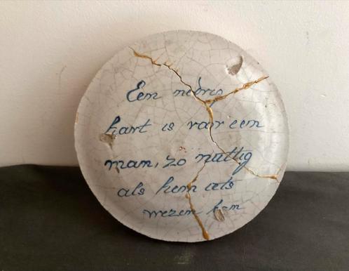 Antieke aardewerk bord/plaat met tekst/spreekwoord, Antiek en Kunst, Antiek | Keramiek en Aardewerk, Ophalen of Verzenden