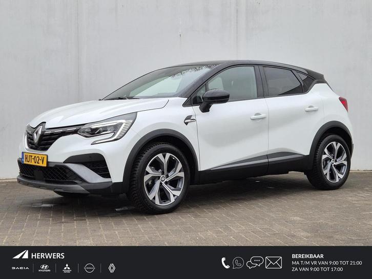Renault Captur 1.3 mild hybrid 160 R.S. Line Automaat / Pack, Auto's, Renault, Bedrijf, Te koop, Captur, ABS, Achteruitrijcamera
