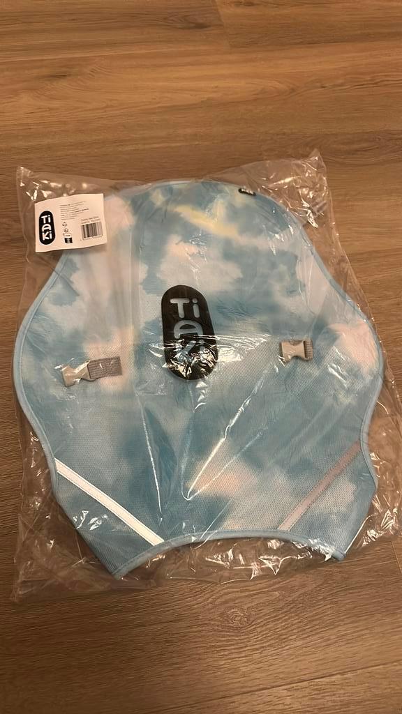 TIAKI koelvest voor honden grootste maat, Dieren en Toebehoren, Hondenkleding, Nieuw, Overige hondenkleding, Ophalen of Verzenden