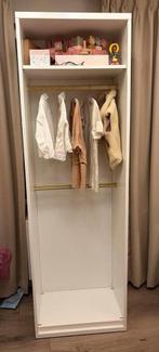 Kast IKEA, Ophalen, Met plank(en), 50 tot 100 cm, 150 tot 200 cm