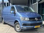 Volkswagen Transporter 2.0 TDI L2H3 Highline | TREKHAAK | NA, Voorwielaandrijving, Stof, Gebruikt, 4 cilinders