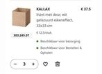 Losse Ikea Kallax inzetten €10 per stuk, Kunststof, Minder dan 30 cm, Minder dan 60 cm, Rond