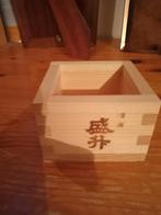 Japans sake beker (Masu), Verzamelen, Ophalen of Verzenden, Nieuw, Overige typen