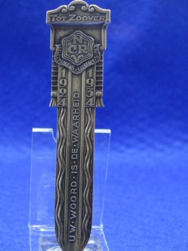 Gero Brieven opener: NCRV  10 jaar NCRV 1924/1934, Antiek en Kunst, Antiek | Bestek, Verzenden