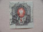 BK   Rusland 77, Ophalen of Verzenden, Gestempeld