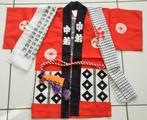 Japanse kinderkimono om te verkleden taillekoord, sandalen, Kinderen en Baby's, Carnavalskleding en Verkleedspullen, Jongen of Meisje