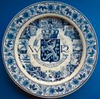 Porceleyne Fles 1923 Wilhelmina Regina 34cm Schotel (1)*, Ophalen of Verzenden