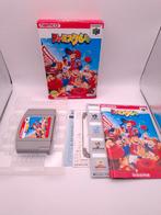 famista 64 n64 (JP), 1 speler, Racen en Vliegen, Ophalen of Verzenden, Zo goed als nieuw