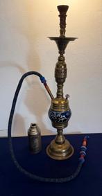 Vintage Waterpijp., Ophalen, Gebruikt, (Water)pijp