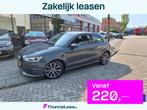 AUDI A1 1.0 TFSI ADVANCE navi/s-line pakket, Auto's, Audi, Voorwielaandrijving, 95 pk, Met garantie (alle), 4 stoelen