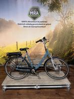 Batavus Wayz electrische fiets met voorwiel motor ebike!, Batavus, Batavus, Ophalen of Verzenden, Zo goed als nieuw