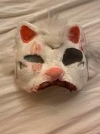 Carnaval Maskers - Tijger en Kat, Ophalen of Verzenden, Gedragen, Carnaval, Accessoires