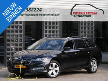 Skoda Superb Combi 1.4TSI iV BUSINESS EDITION PLUS/ CAMERA/  beschikbaar voor biedingen