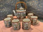 Vintage Hexagon Shape Tea Pot and tea cup w/ rattan Handle, Ophalen of Verzenden