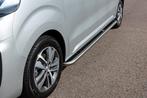 Ford transit custom  Sidebar te koop, Ophalen, Gebruikt