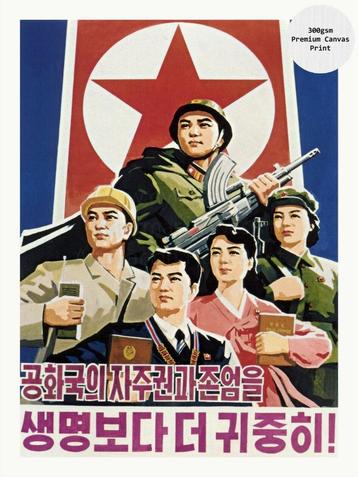 Noord-Korea Propaganda Art Canvas Nieuw-8- Gratis Sticker  beschikbaar voor biedingen