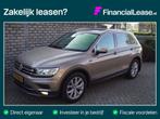 Volkswagen Tiguan 1.4 TSI ACT Highline Autom Panodak Navi Ca, Auto's, Automaat, 4 cilinders, 150 pk, Beige