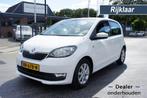 Skoda CITIGO 1.0 GRT. AMBITION AIRCO/CRUISE/LMV PERFECTE STA, Voorwielaandrijving, Gebruikt, Euro 6, Met garantie (alle)