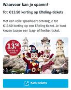 AH digitale Efteling zegels tot 13,50 korting pretpark dagje, Ophalen of Verzenden, Albert Heijn