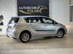 Toyota Verso 1.8 VVT-i Business 2011 GRIJS AUT|PANO|CAMERA, Euro 5, 4 cilinders, Startonderbreker, Bedrijf