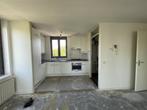 NIEUW! Woonruimte te huur Meester Spoermekerlaan, Den Bosch