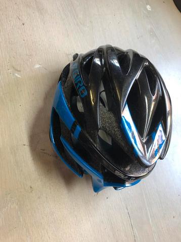 Giro helm maat S beschikbaar voor biedingen