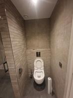 antraciet, beige/zand tegel met licht patroon & oyster tegel, Doe-het-zelf en Verbouw, Tegels, Ophalen, 60 cm of meer, Nieuw, 10 m² of meer