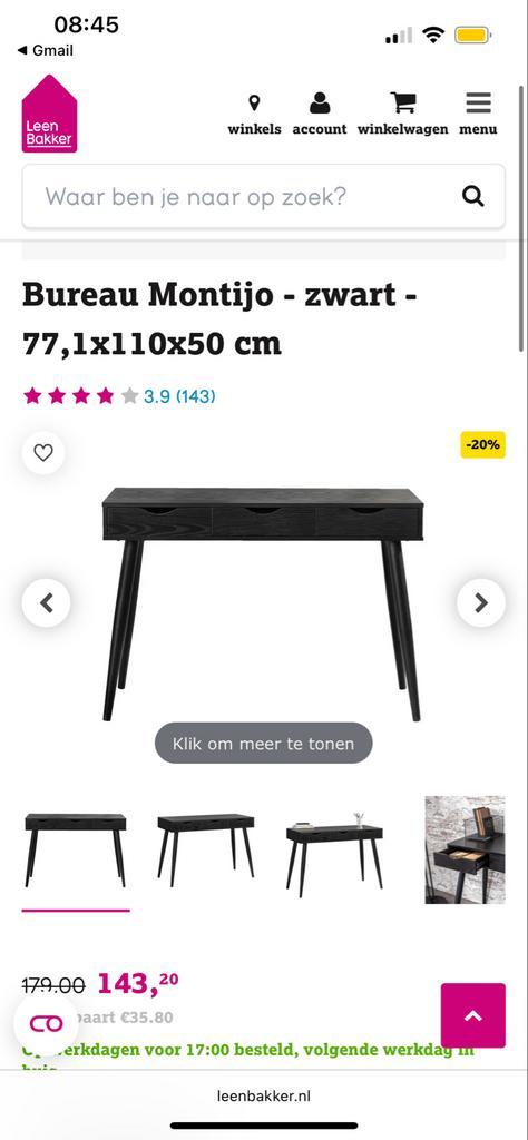 Zwart Bureau Leen Bakker - Stijlvol!, Huis en Inrichting, Bureaus, Nieuw, Bureau, Ophalen