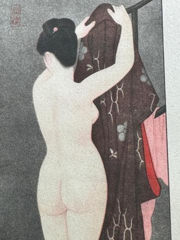Japan 1930-1950 Taisho-Showa periode beschikbaar voor biedingen