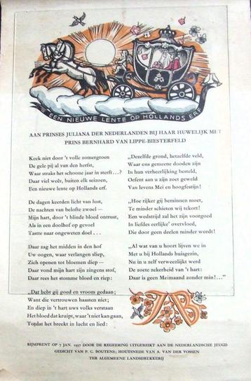 Houtsnede van A. van der Vossen, 1937 Juliana en Bernhard beschikbaar voor biedingen