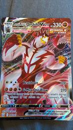 Urshifu VMAX, Hobby en Vrije tijd, Verzamelkaartspellen | Pokémon, Ophalen of Verzenden, Zo goed als nieuw, Losse kaart