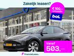 Tesla Model Y RWD 58 kWh Panodak Autopilot Topstaat 2022, Automaat, Gebruikt, 347 pk, Zwart