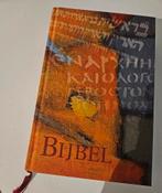 Bijbel nieuwe vertaling, Nieuw, Ophalen of Verzenden