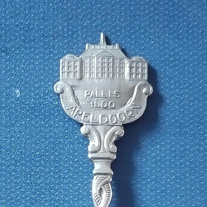 verzilverd lepeltje Paleis 't Loo, Apeldoorn (Zilverstad), Antiek en Kunst, Antiek | Bestek, Ophalen of Verzenden