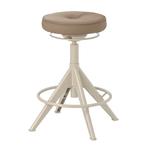 Ikea Trollberget Kruk - Verstelbaar, Ophalen, Zo goed als nieuw