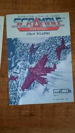 Msx computer spel scramble, Computers en Software, Vintage Computers, Ophalen of Verzenden, MSX