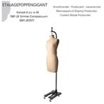 Nieuwe Collectie: Buste - op Wieltjes - Bruidskleding - EPG, Trouwjurk, Bruin, Nieuw, Ophalen of Verzenden