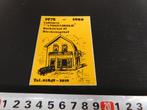 sticker bleskensgraaf cafetaria 't vogelhuisje 1975-1980, Verzamelen, Ophalen, Zo goed als nieuw, Bedrijf of Vereniging