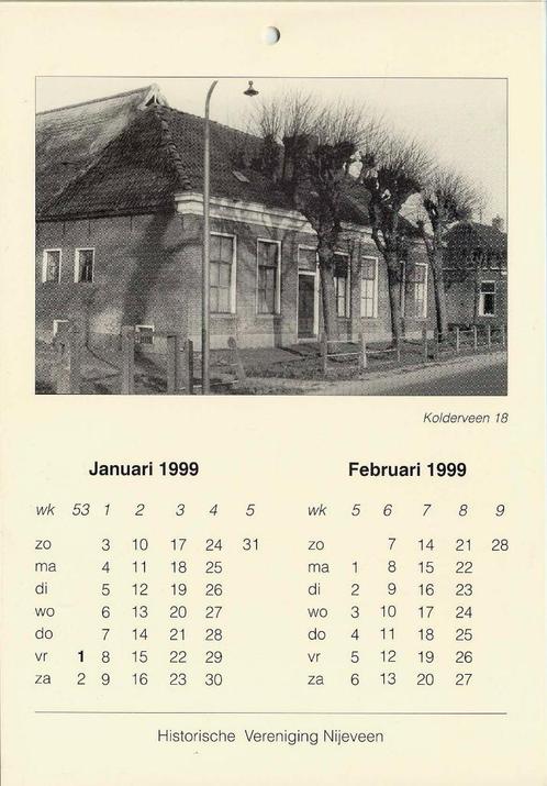 OPRUIMING     Nijeveen, Verzamelen, Ansichtkaarten | Nederland, Drenthe, 1980 tot heden, Ophalen of Verzenden