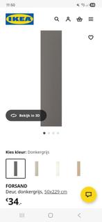 Nieuwe Pax deuren ikea 4 stuks, Ophalen, 200 cm of meer, Nieuw, 50 tot 100 cm