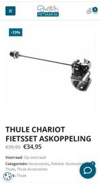 Thule ezHitch 2x - Fietskar Koppeling axle mount de assen!, Ophalen of Verzenden, Gebruikt, Kinderkar, 40 tot 60 kg