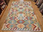 Handgeweven oosterse wollen kelim 294x197, Info@SlatsAntiek.nl, Crème, Perzisch, 150 tot 200 cm