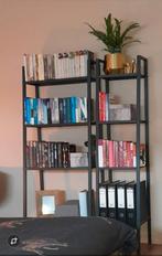 IKEA LERBERG boekenrekken donkergrijs set van 2, Ophalen, 50 tot 100 cm, Zo goed als nieuw, Minder dan 100 cm