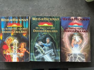 De Doodszwaard trilogie - Weis & Hickman beschikbaar voor biedingen
