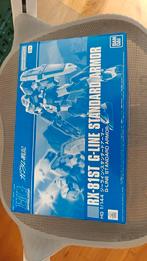 Gundam RX-81ST G-Line Standard Armor - Nieuw in doos!, Overige merken, 1:50 of kleiner, Overige typen, Nieuw