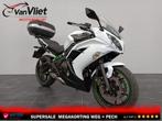 Erg Mooie Kawasaki ER6F Abs bj 2015 ER 6 F ninja 650, Motoren, Motoren | Kawasaki, Bedrijf, Onbekend, KAWASAKI, Sport