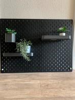 IKEA Skadis ophangbord inclusief accessoires, Ophalen, Zo goed als nieuw