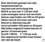 Wol of katoen   Katia / scheepjeswol, Tickets en Kaartjes, Kortingen en Cadeaubonnen, Eén persoon, Kortingsbon, Overige typen
